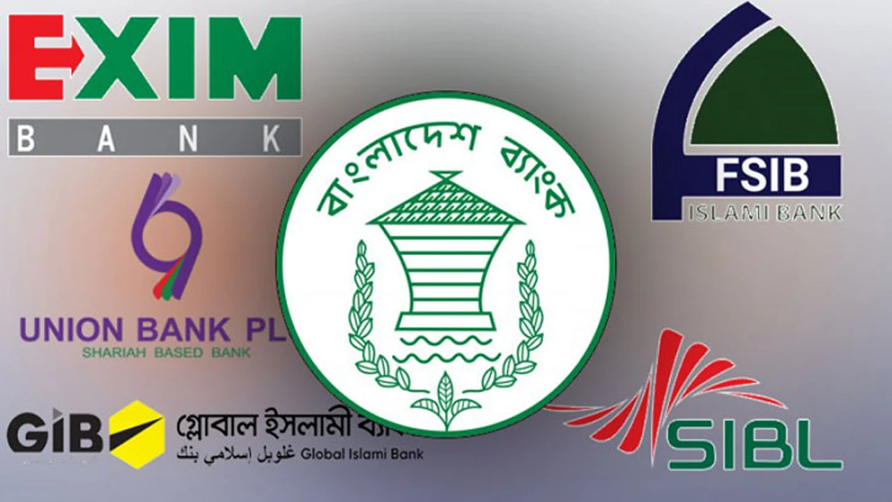 Depositors of 5 banks will not get 2 years of profit