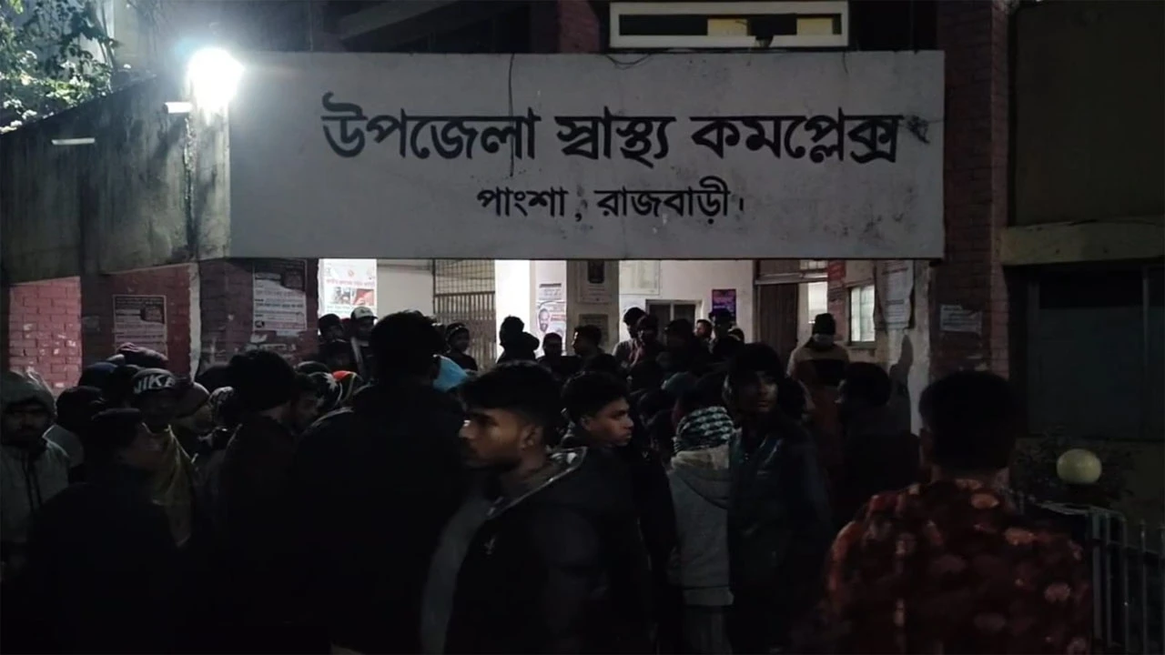 More than 200 leaders and activists left AL and joined BNP in Chandpur