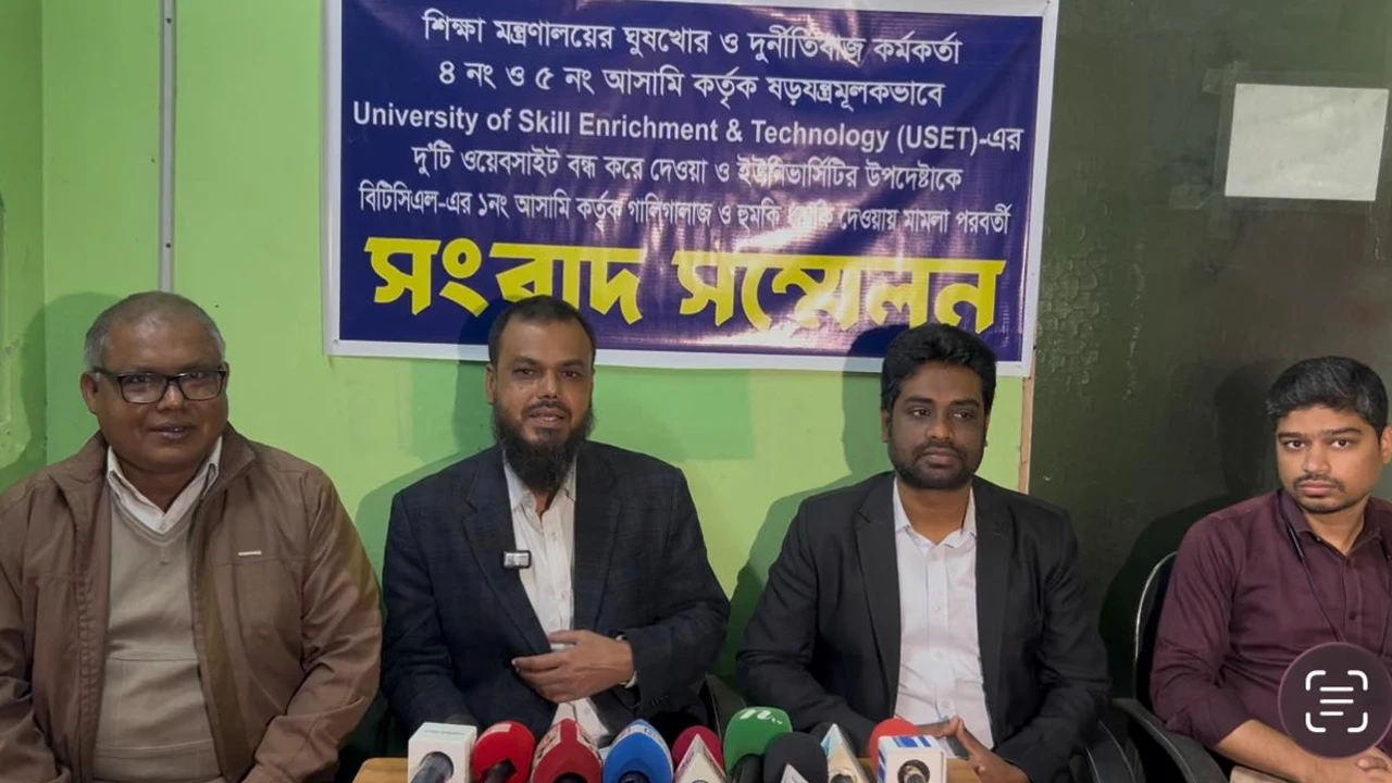 Classmate sentenced to death for killing Zia in Udyan for 'not lending him money'