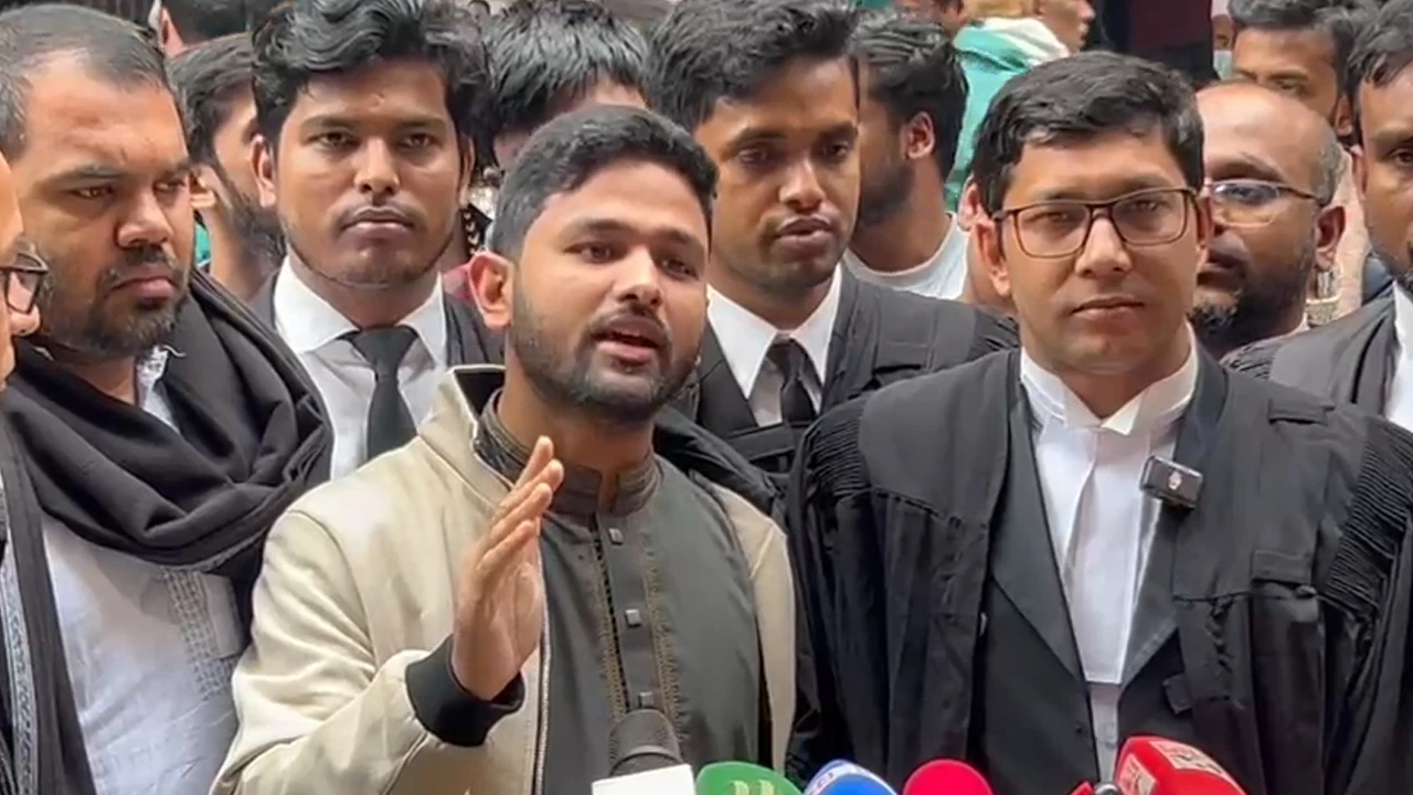 Plaintiff's objection to Hadi murder chargesheet