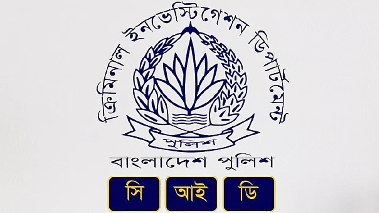 2 arrested for earning crores of taka by selling NID information