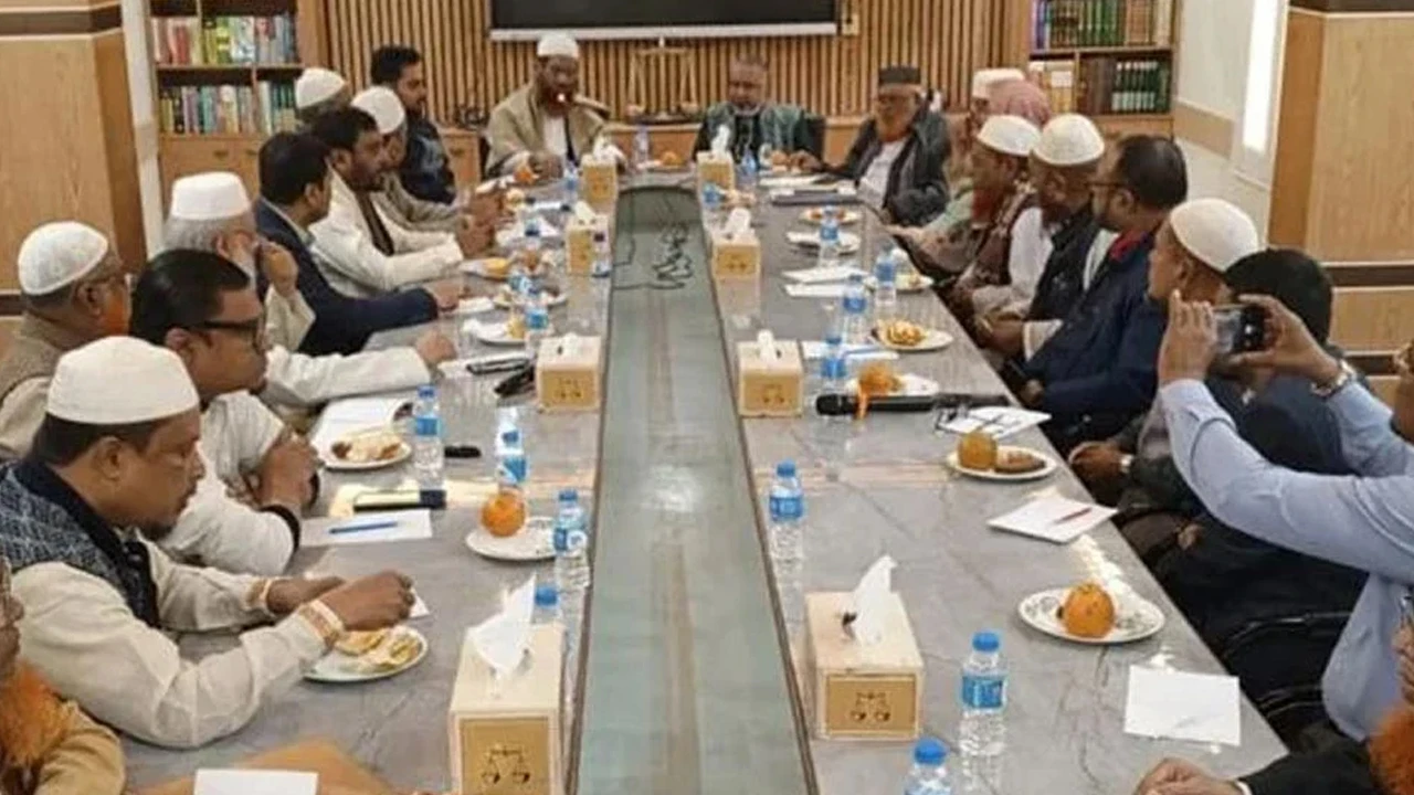 Top leaders of 11 parties except Islamic Movement in emergency meeting