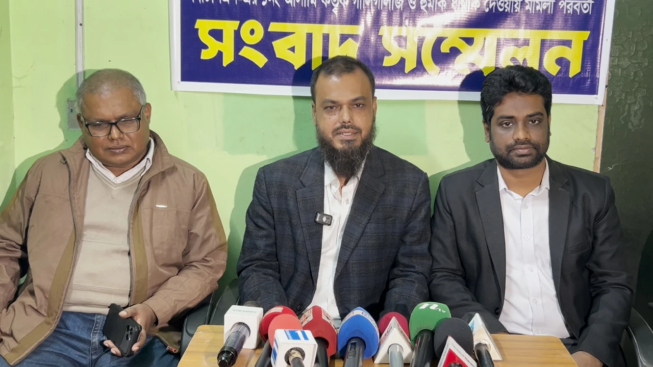 USET files case against 5 people, including 3 BTCL officials