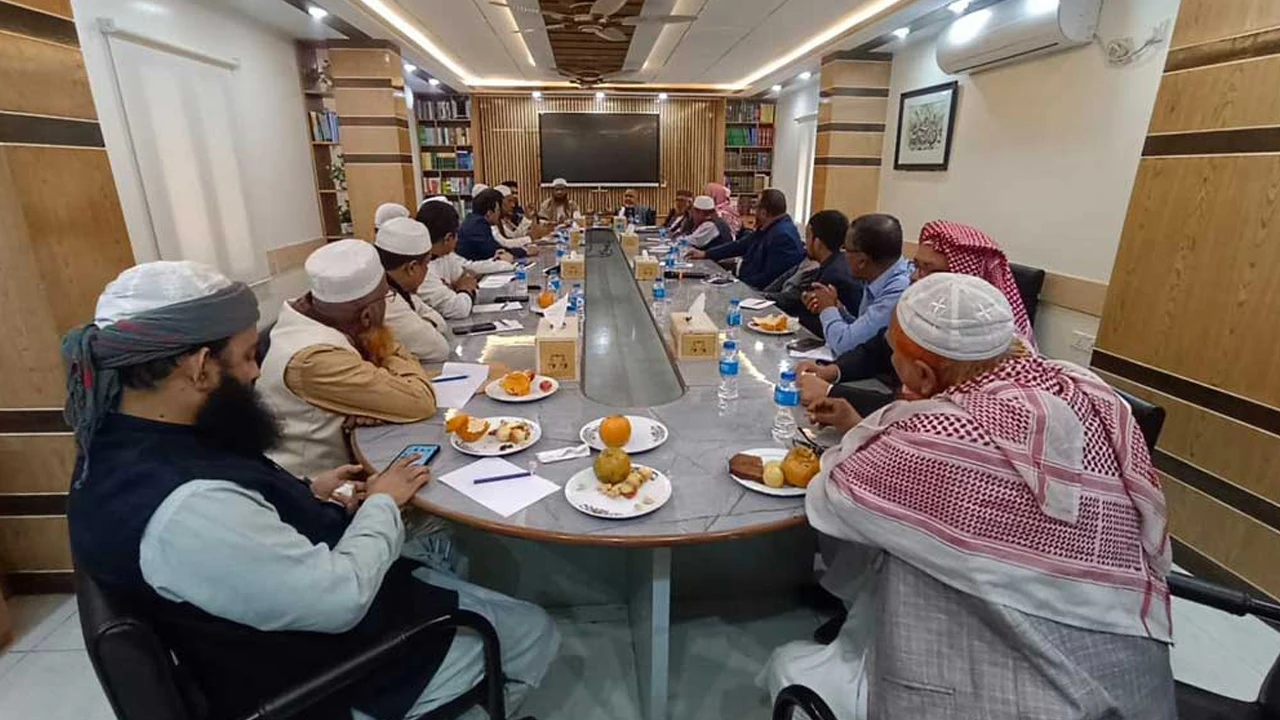 The 11-party alliance has called a press conference at night.