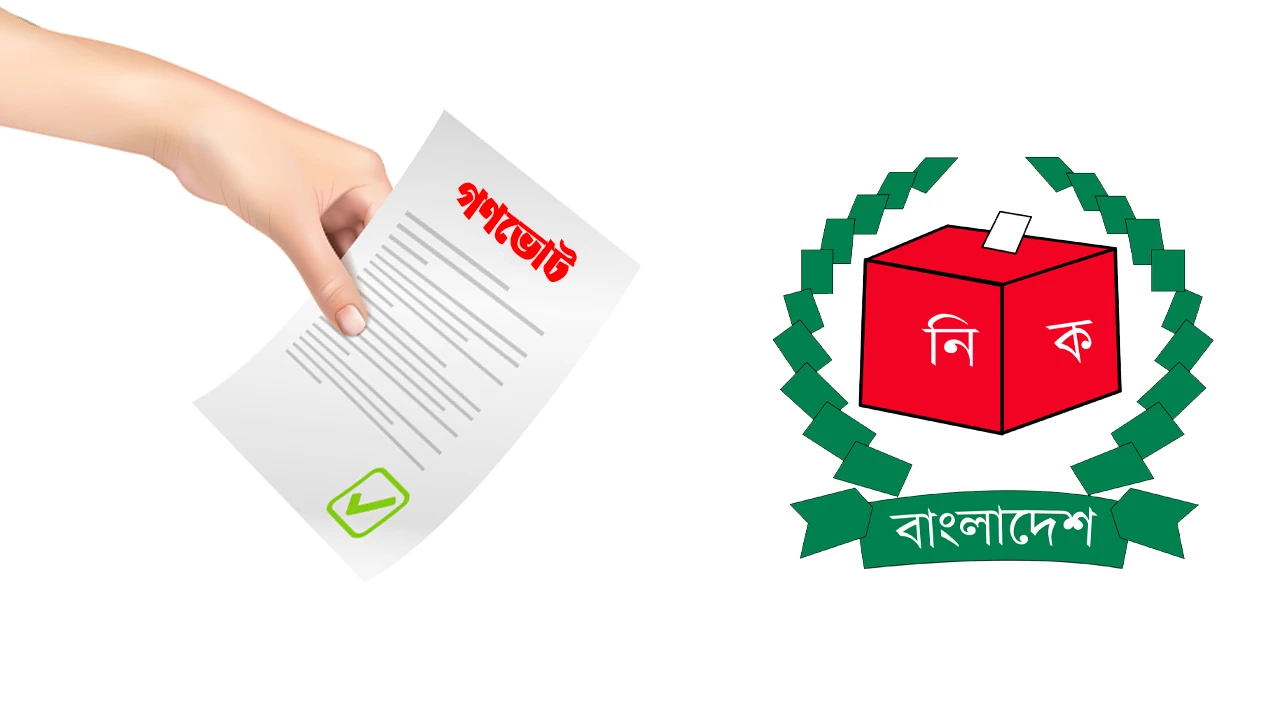 Advisors go district by district to campaign for referendum