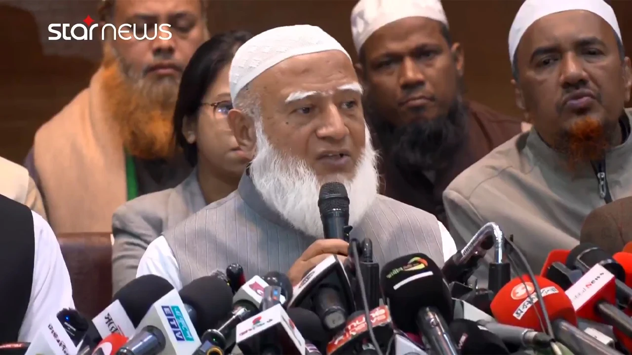 Christian community including US academics meet with Jamaat Ameer