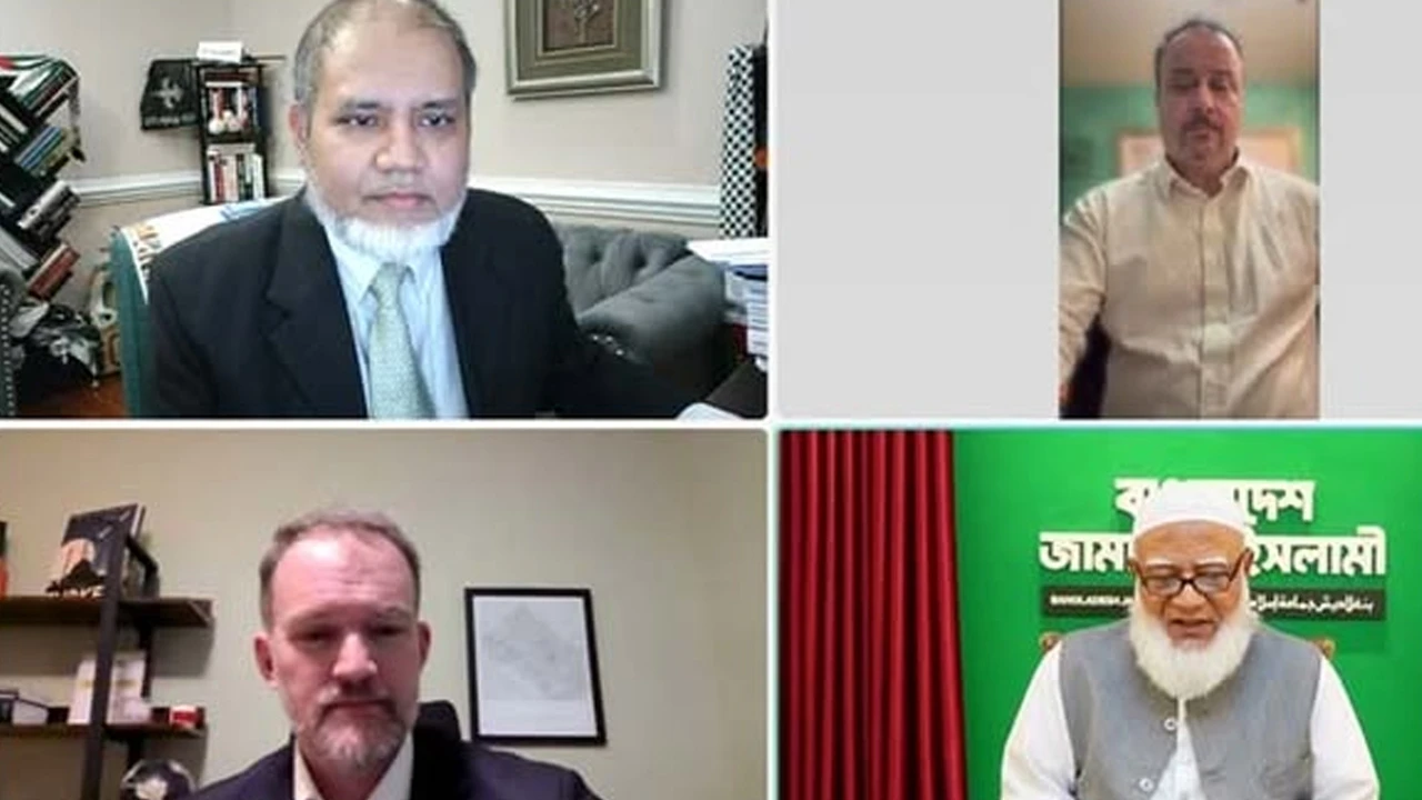 US Trade Representative meets Jamaat Ameer