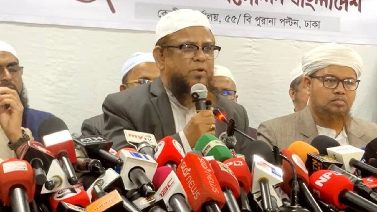 The call made by the Islamic Movement to the Islamic parties affiliated with Jamaat