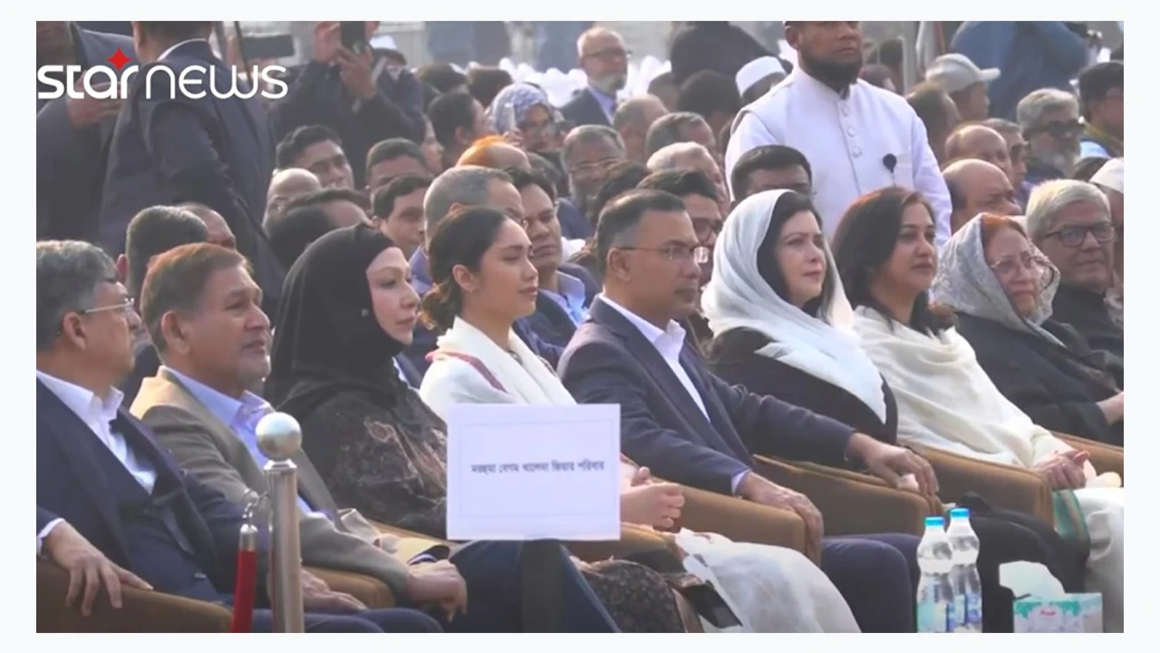 Citizen mourning rally underway in memory of Khaleda Zia