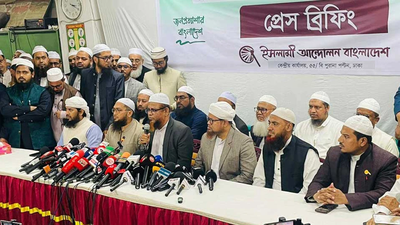 Islamic Movement fears 'rigged' election