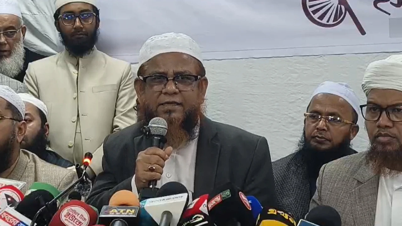 The Islamic Movement gave the reason for leaving the alliance.