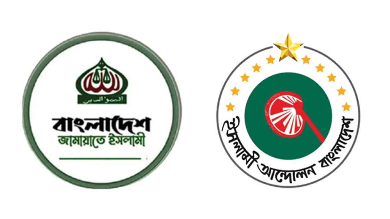 Jamaat responds to Islamic Movement's comments