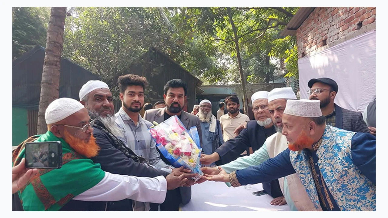 10 Islamic Movement leaders and activists join Jamaat