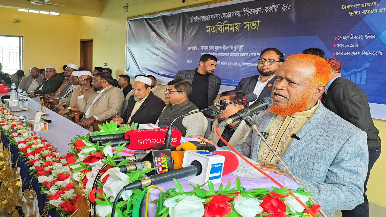 Extortion will not continue after February 12: Md. Nurul Islam Bulbul