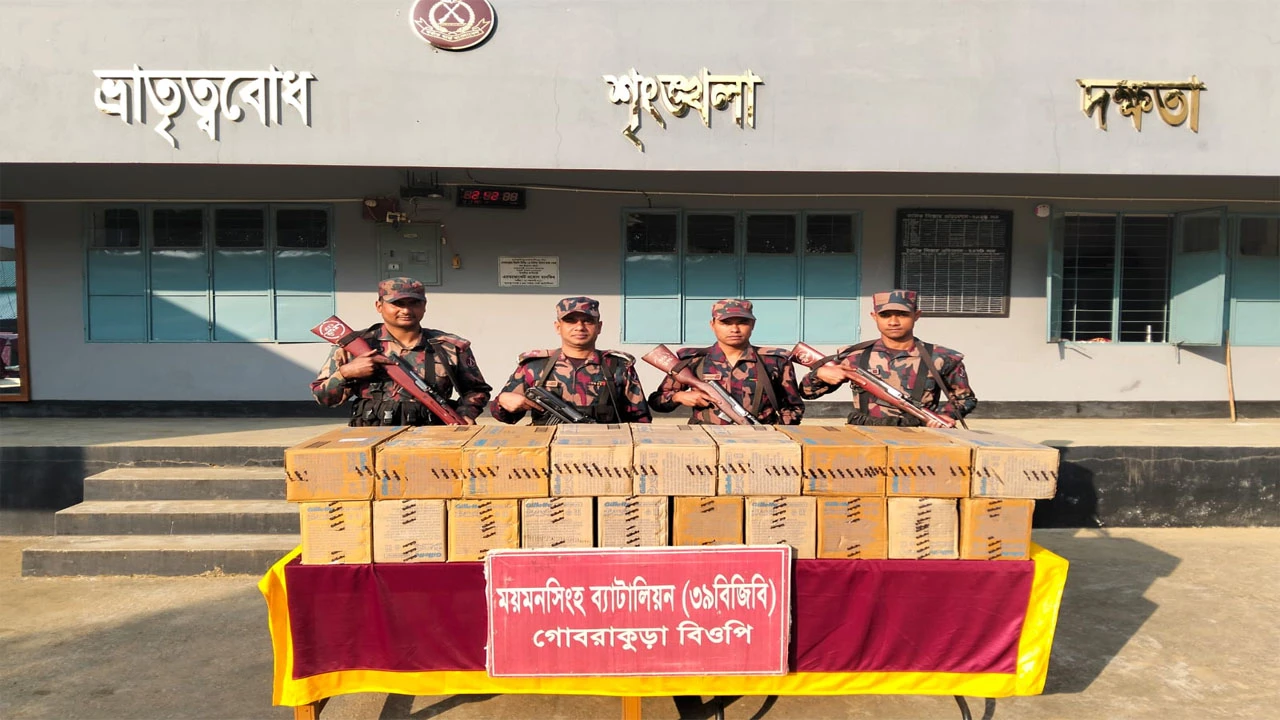 Indian cows and smuggled goods seized at Mymensingh border