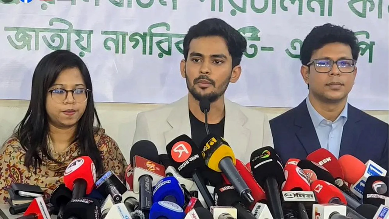 NCP to protest against EC if it acts in a biased manner