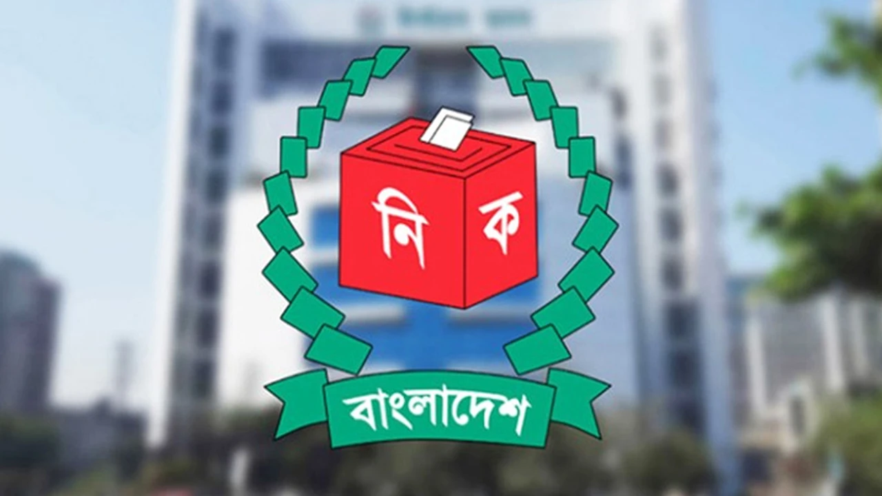 Appeal hearing concludes, campaigning to begin after symbol allocation