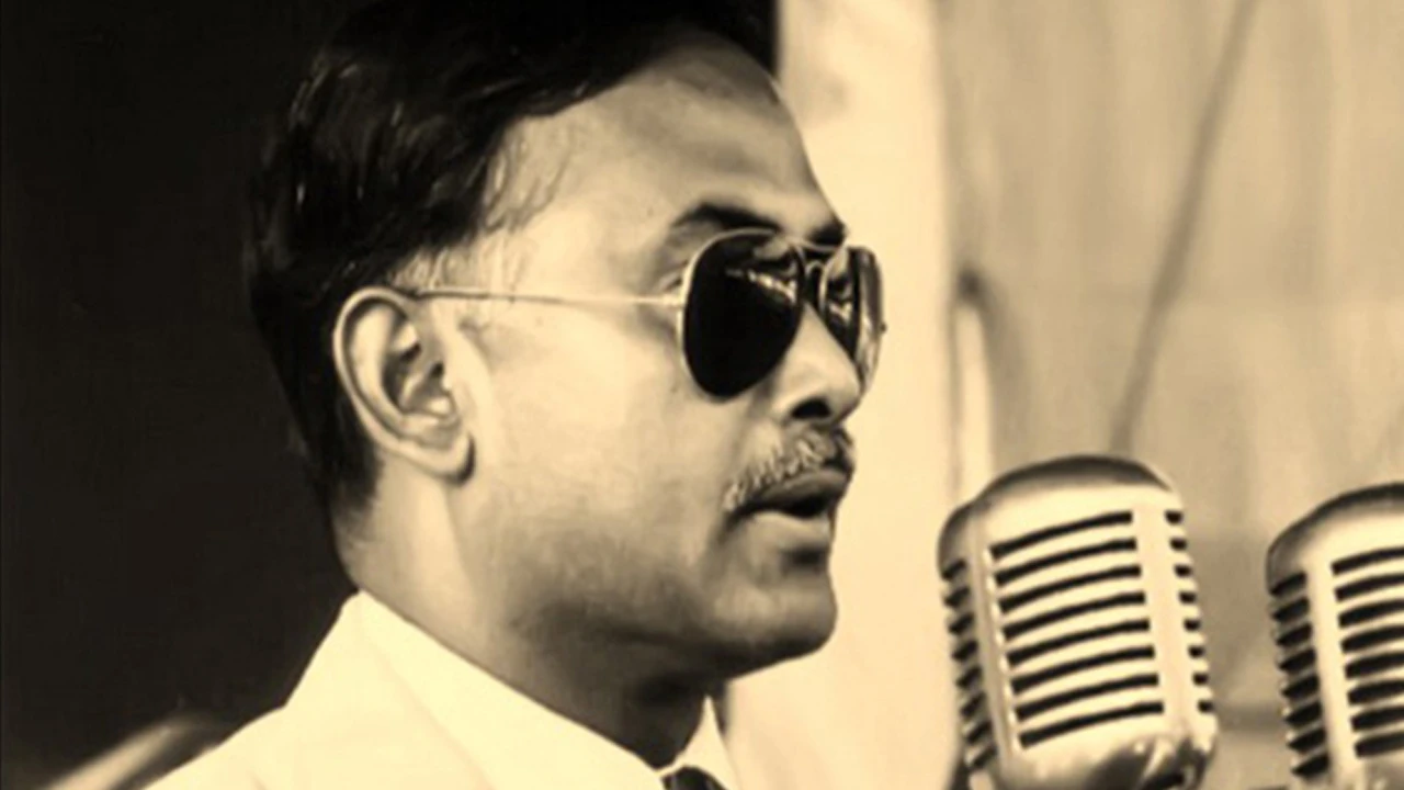 BNP announces 2-day program