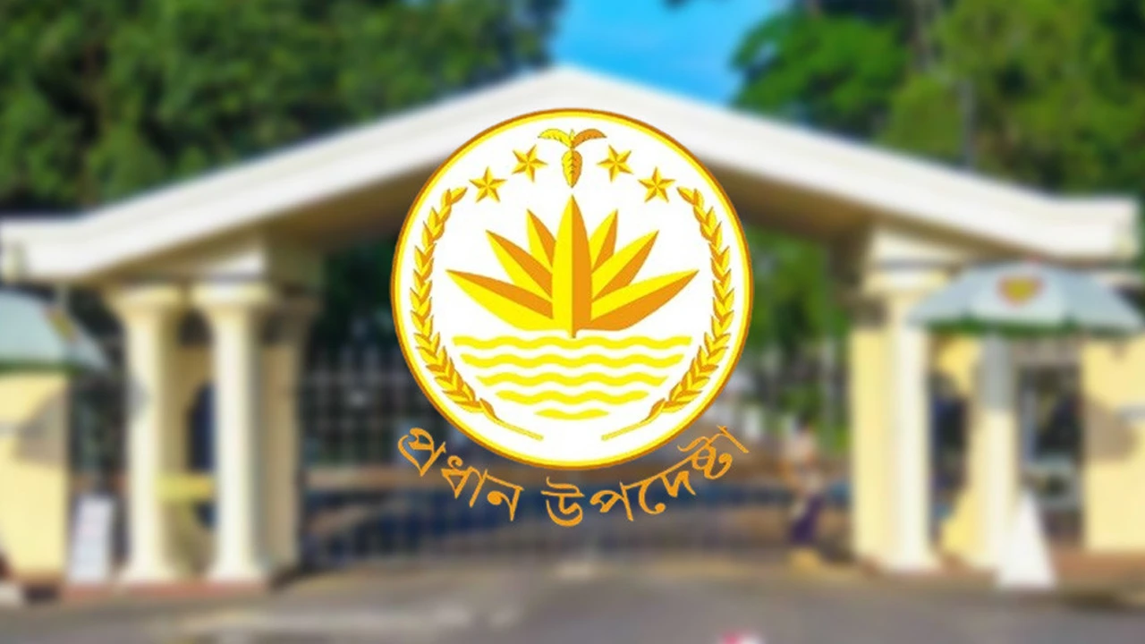 Government explains 'Yes' vote campaign for reforms