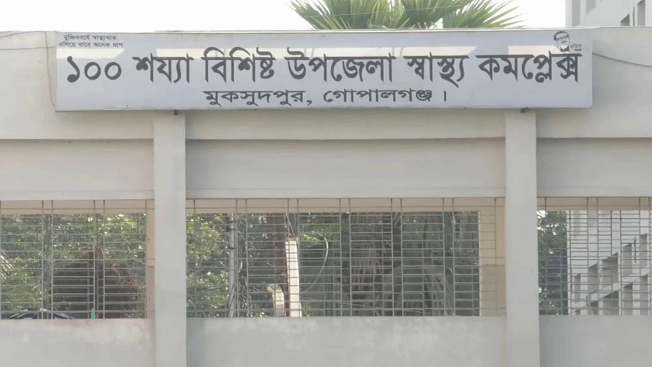 3 dead after being electrocuted in Kashiani, Gopalganj