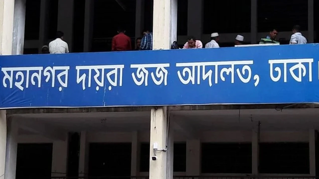 Mosque-based mass education program: 6 bank accounts of field officer blocked