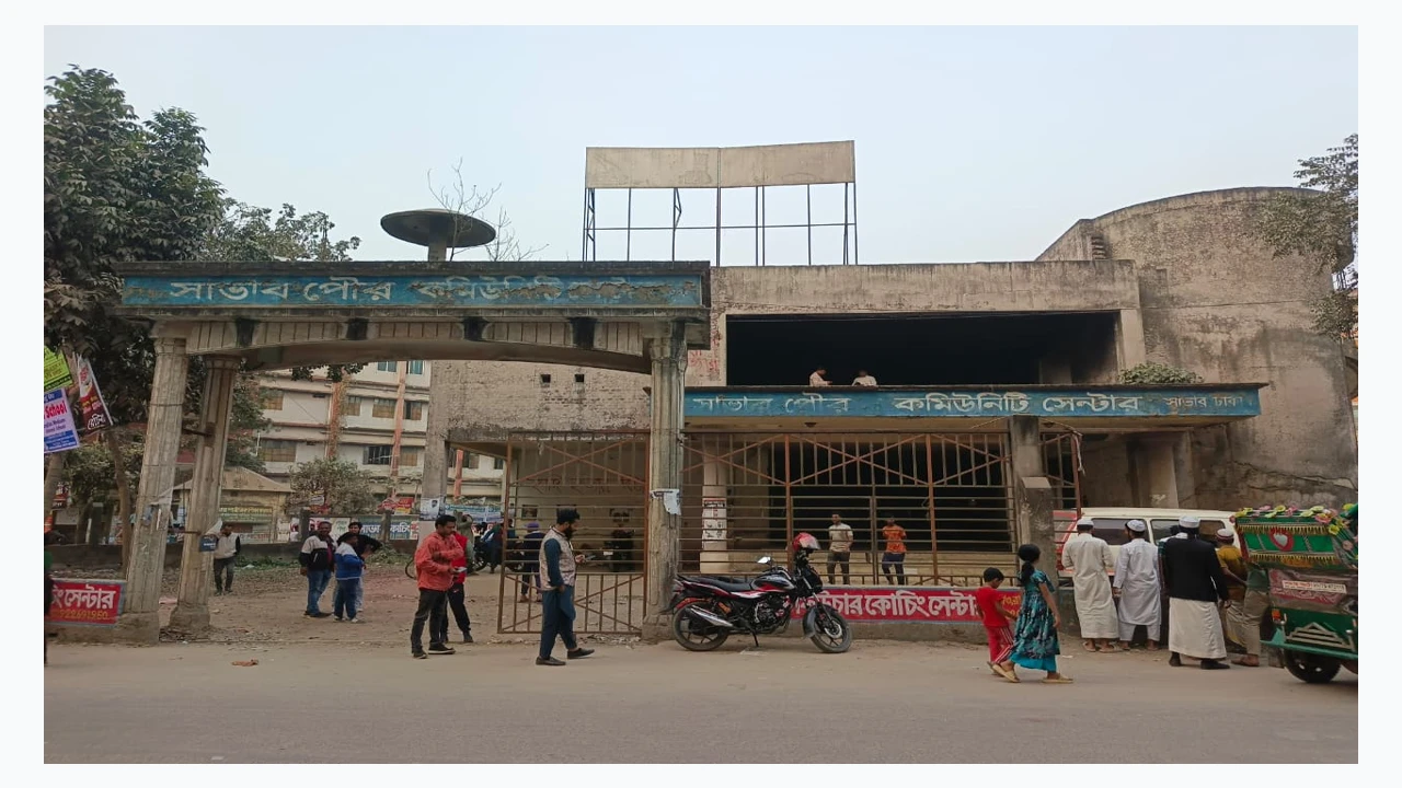 Burnt body recovered from abandoned community center in Savar again