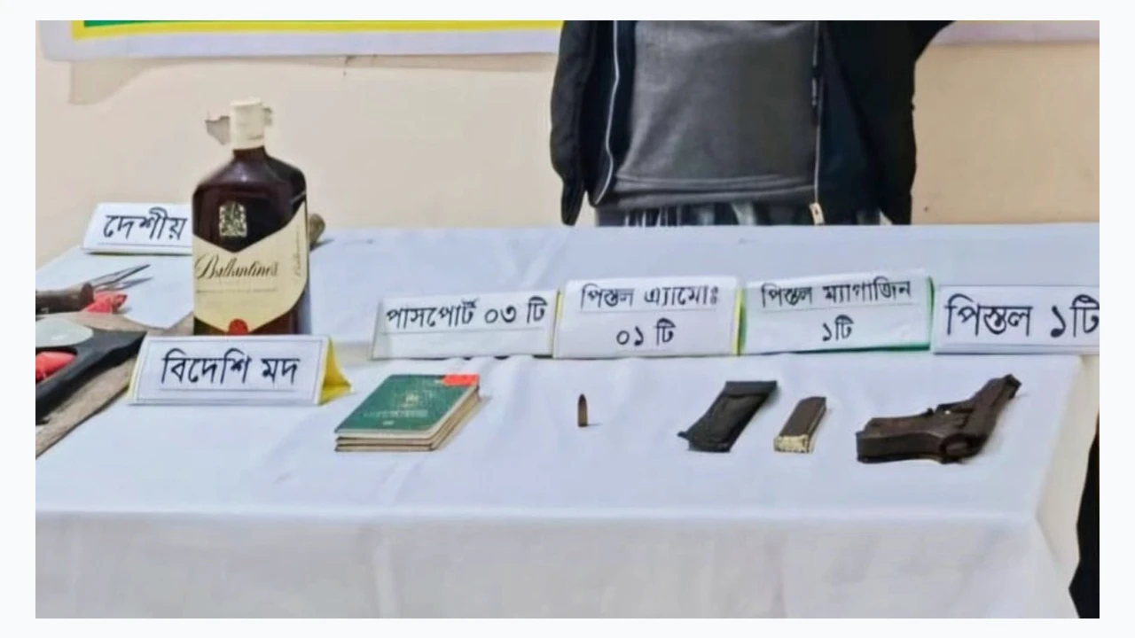 Malaysian expatriate arrested with foreign pistol and bullets in Narail