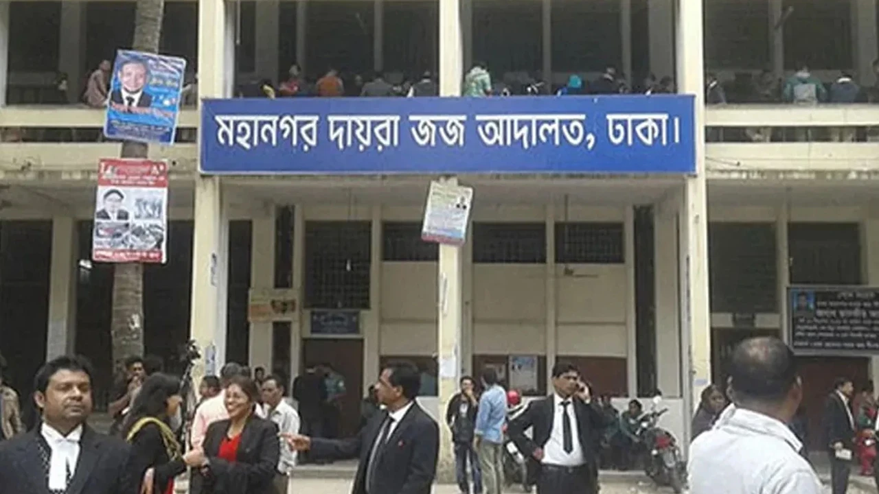 Trial begins against S. Alam Group Chairman, PK Halder, and 11 others