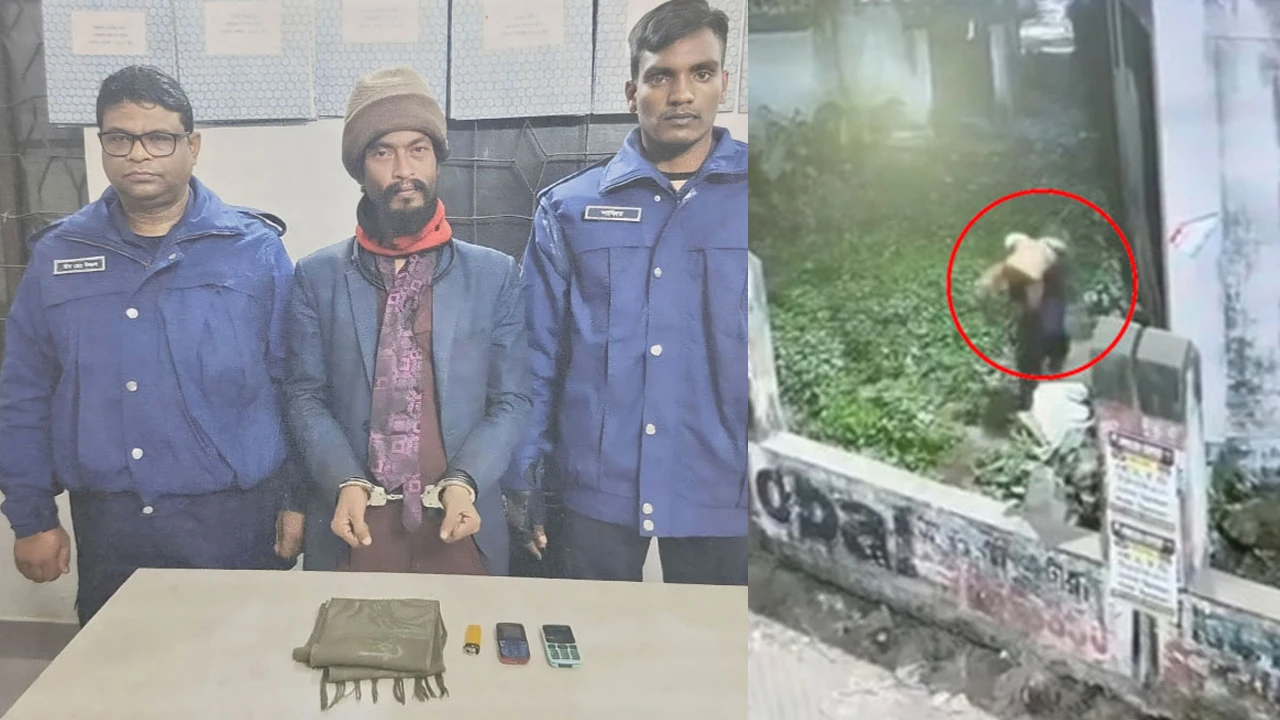 'Serial killer' disguised as a vagrant