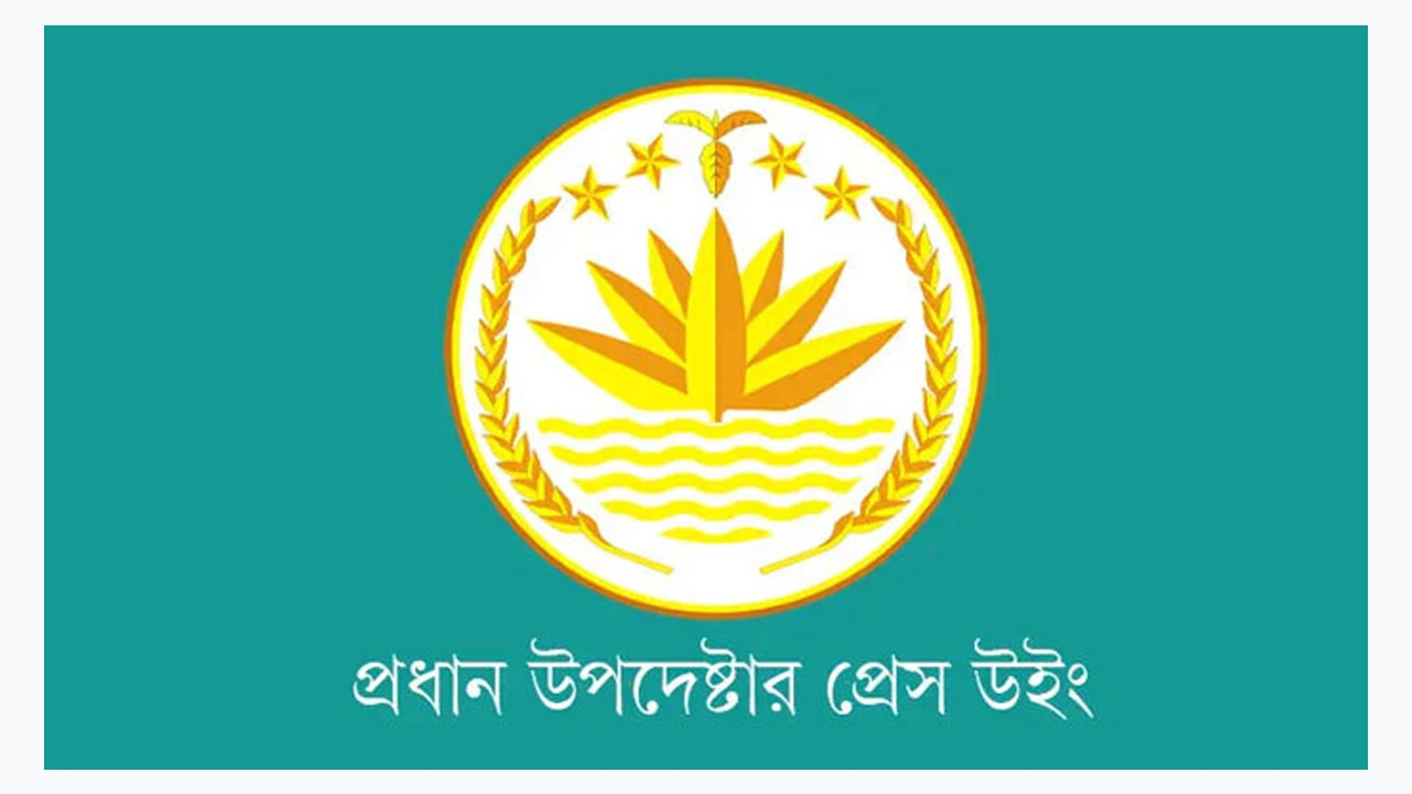 Police found 'communal elements' in 71 incidents in 2025