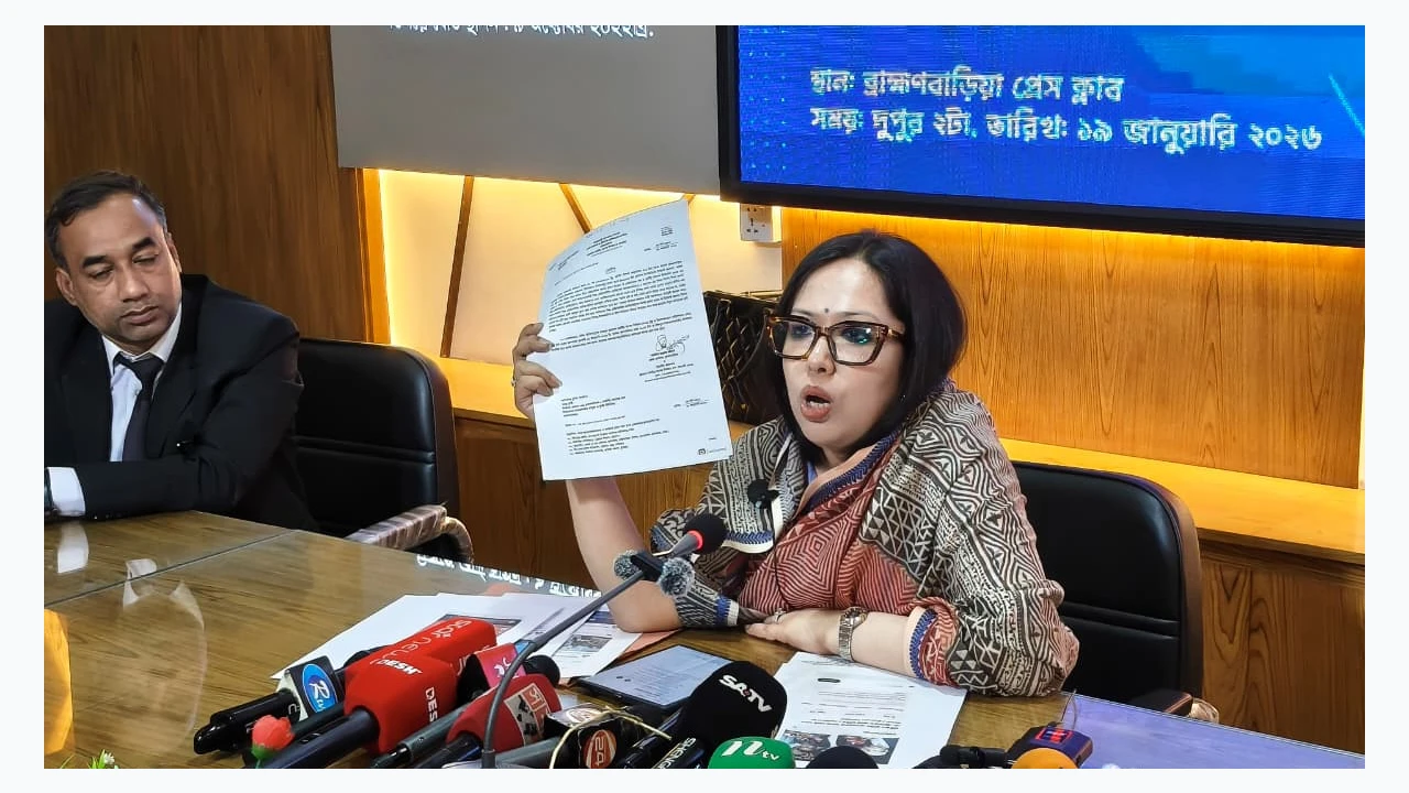 Rumin Farahana claims that the executive judge did not show the thumbs up