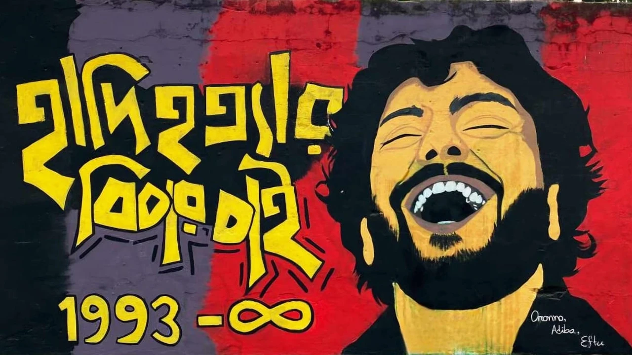 CID given 5 more days to submit report