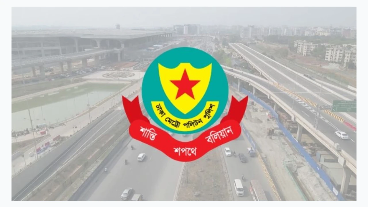 বিমানবন্দর ও আশপাশের এলাকায় হর্ন বাজালে গুনতে হবে জরিমানা