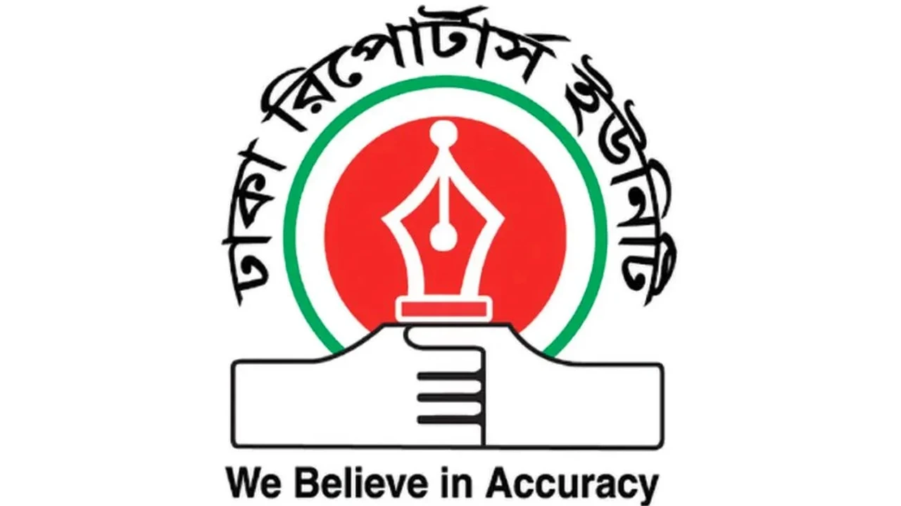 DRU Congratulates Star News on Its Official Launch