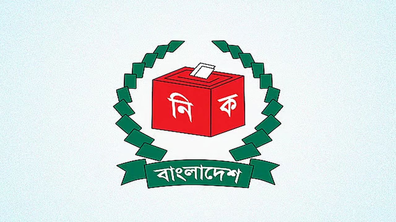 Order to seize income tax documents of former MP Rubina and her husband