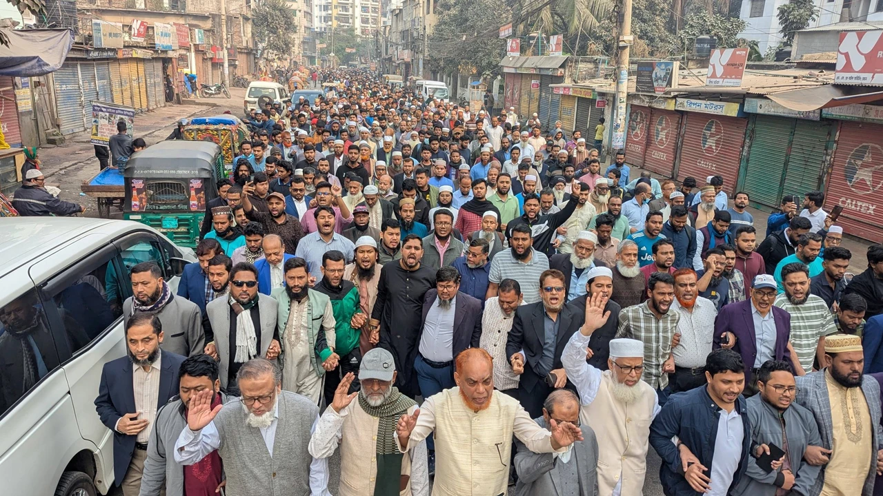 BNP delegation in meeting with CEC