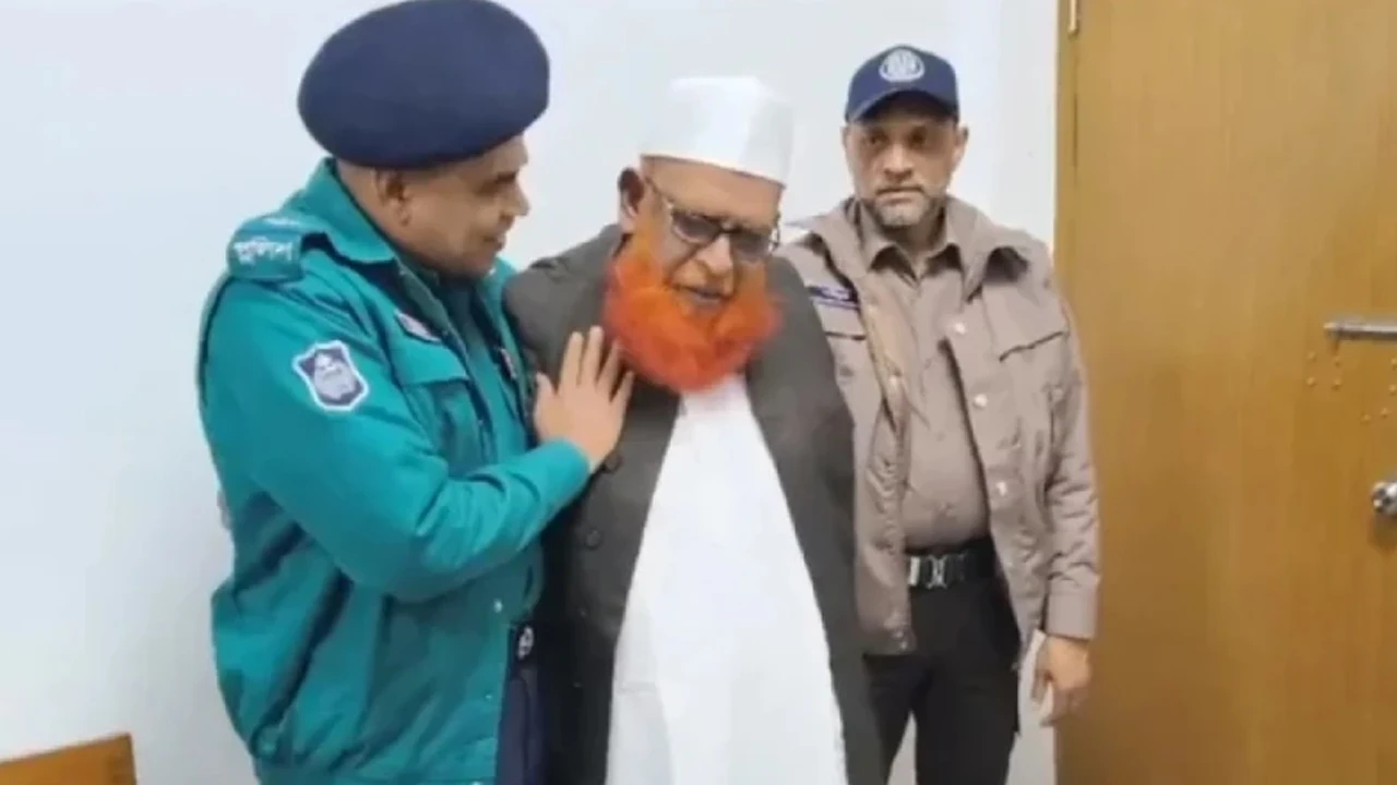 Order to start trial of Joy and Palak