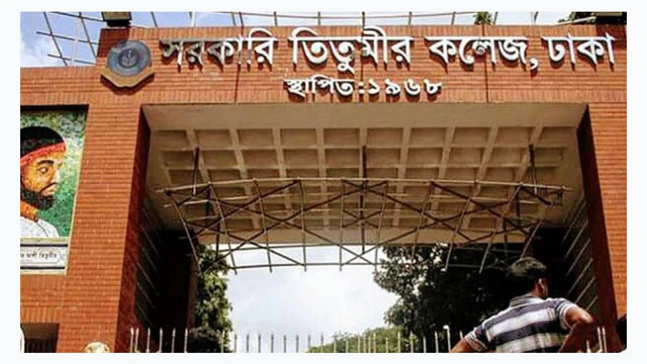 Chief Advisor calls for avoiding injustice