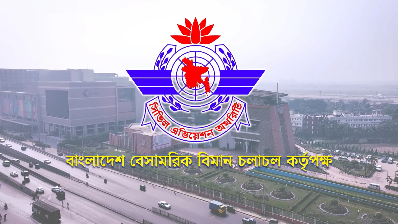 Former public prosecutor Abdullah Abu, his wife and children banned from leaving the country