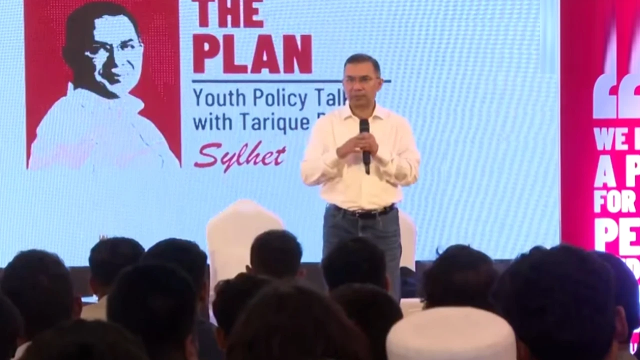 Tasnim Zara's election manifesto announced