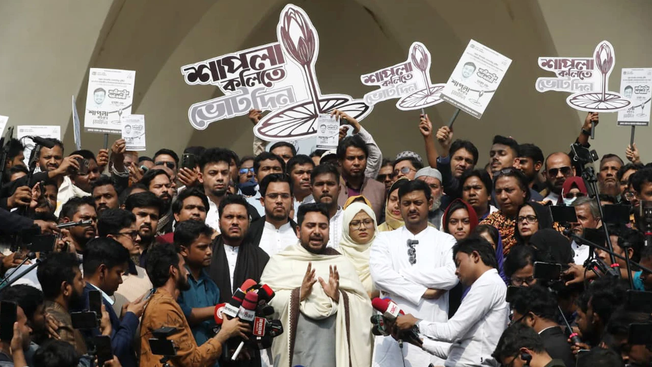 Nasiruddin Patwari's protest march against egg throwing and attacks