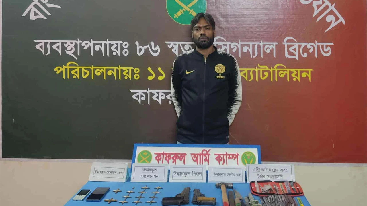 Argument over the murder of 2 people in Rampura during the July movement