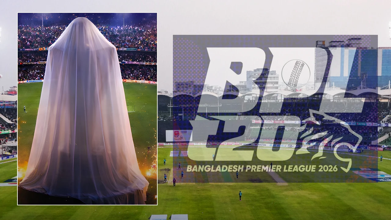 Bangladesh beat India and advanced