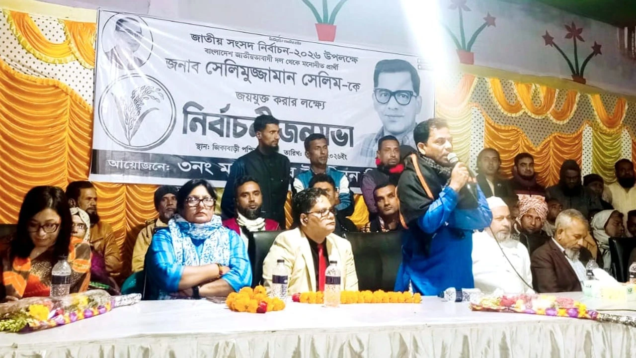 Garment worker killed after being hit by covered van in Fatullah