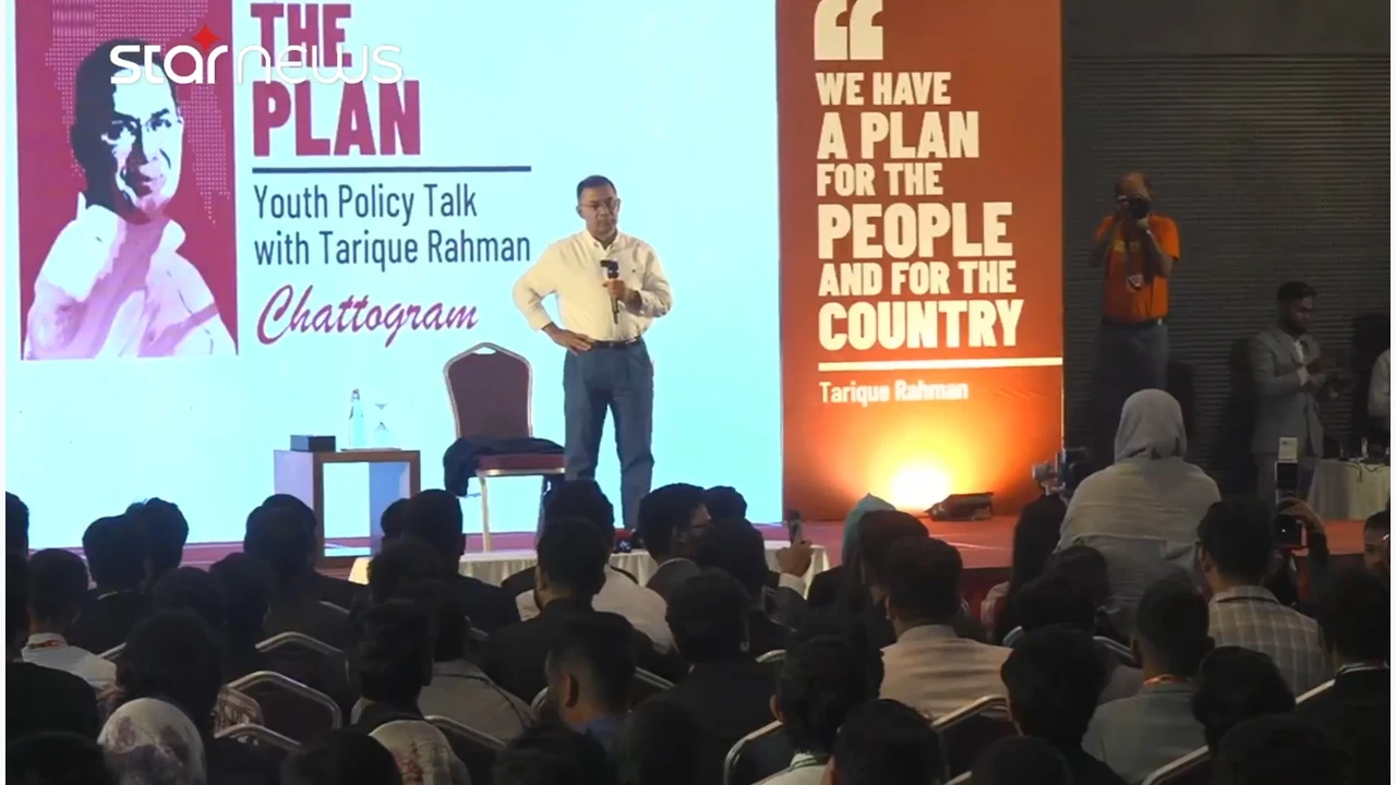 BNP Chairman Tarique Rahman