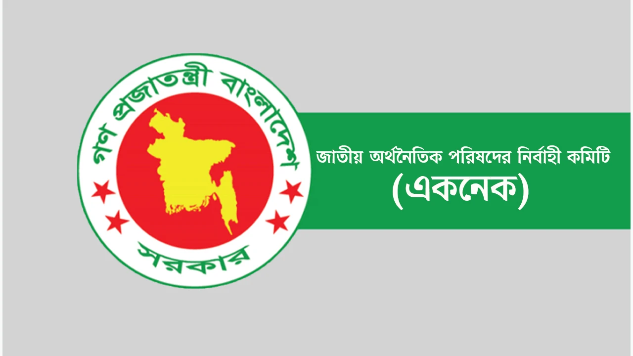 Child dies after falling into bathroom bucket in Kamrangirchar