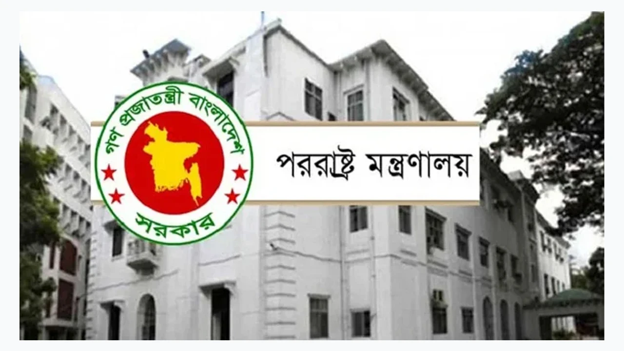 Simin Rahman granted bail 40 minutes after arrest warrant issued