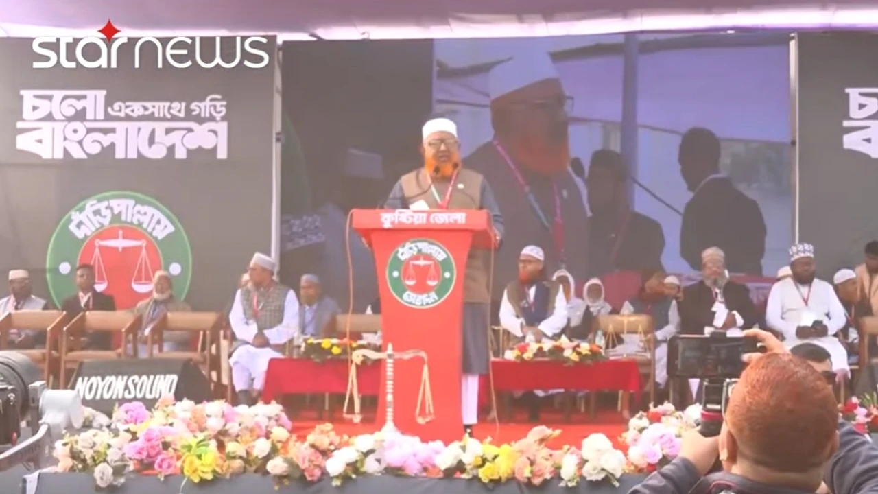 Tarique Rahman at his in-laws' house after 22 years