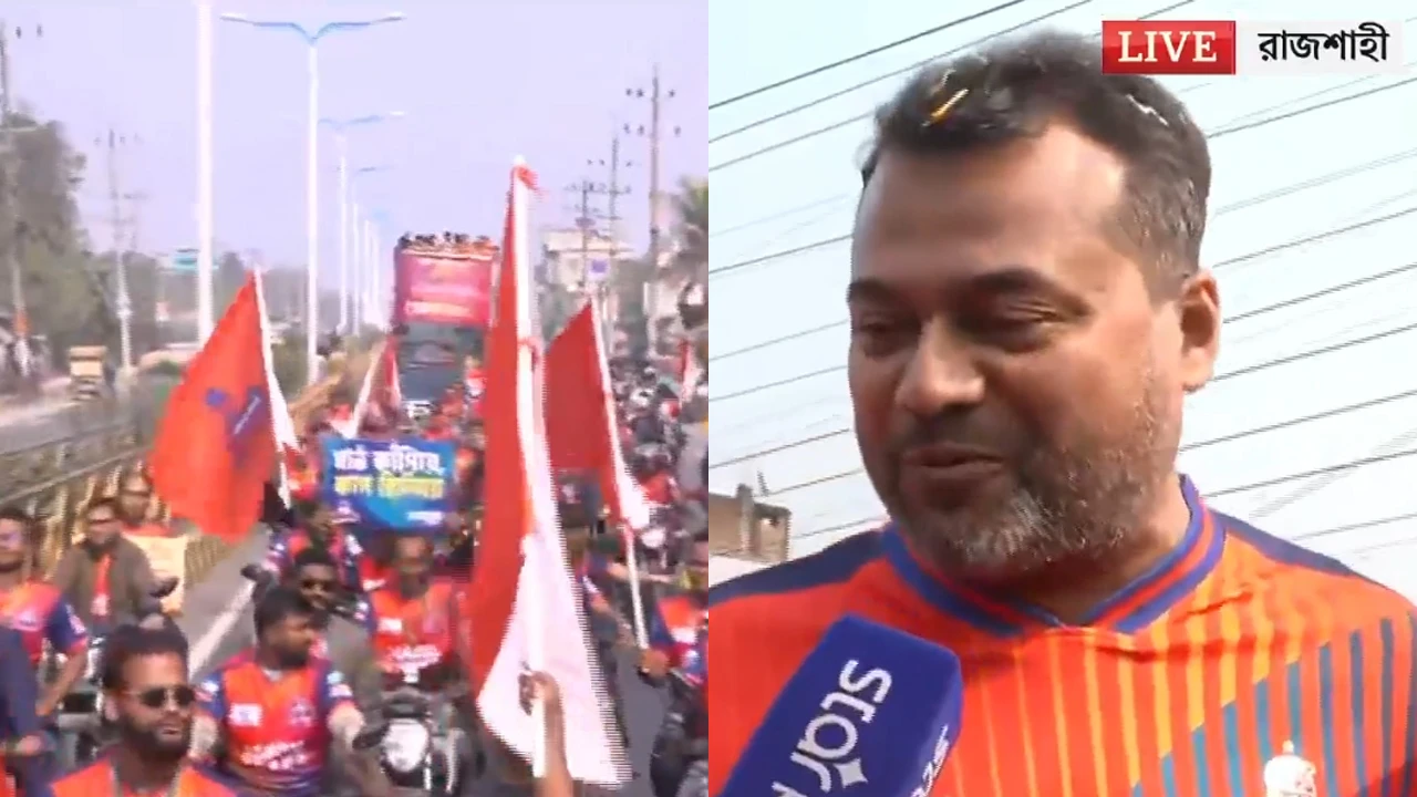 Shantara is traveling around Rajshahi with the trophy in an open-top bus