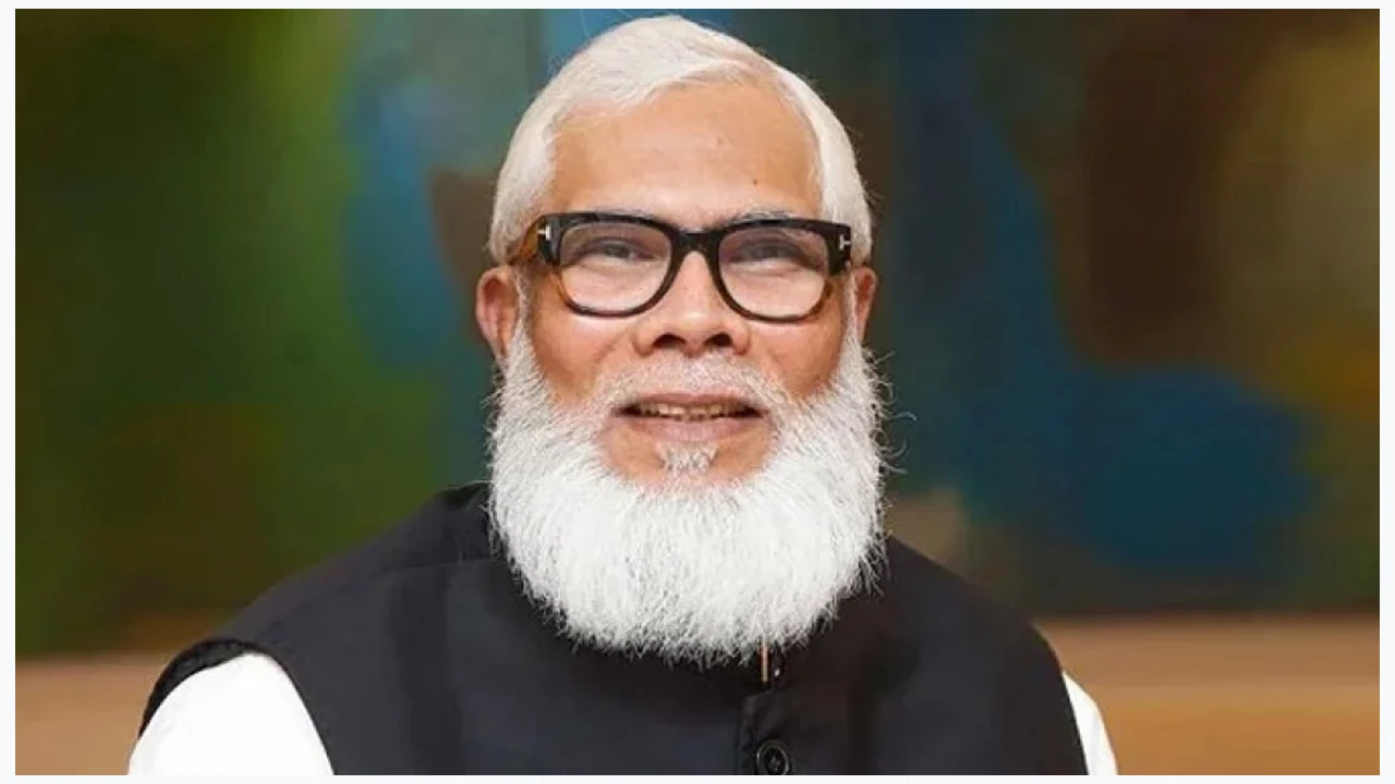 JU playground worth Tk 4 crore